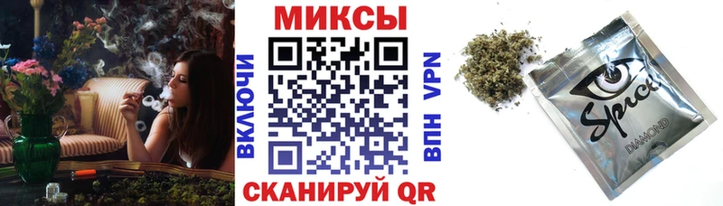 наркошоп  Ставрополь  мега   БУТИРАТ вода 