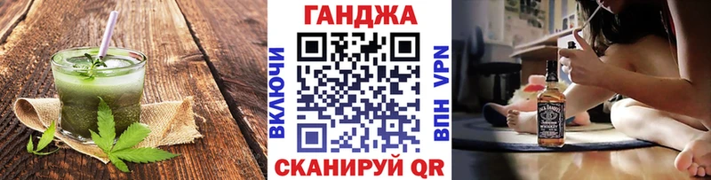 наркотики  mega вход  Печенье с ТГК марихуана  Ставрополь 