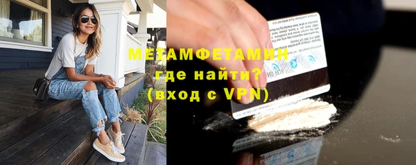 МДПВ Володарск