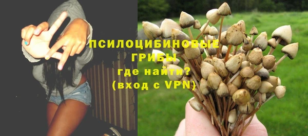 меф VHQ Волосово