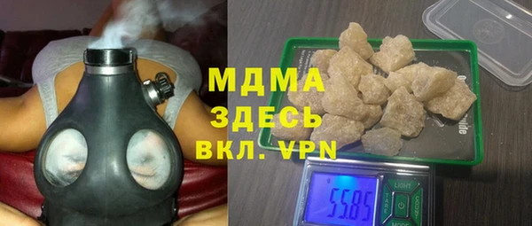скорость Волоколамск