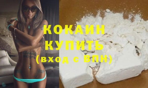 МДПВ Володарск