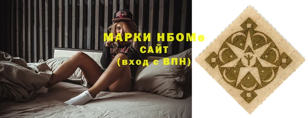 МДПВ Володарск