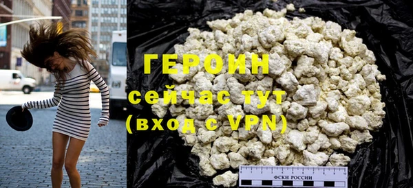 меф VHQ Волосово