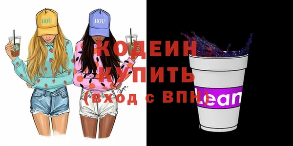 МДПВ Володарск