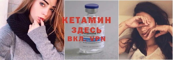 скорость Волоколамск