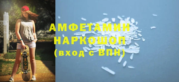 МДПВ Володарск