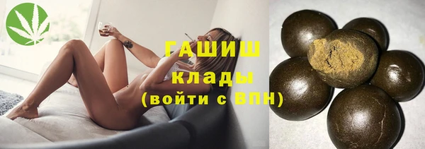 скорость Волоколамск