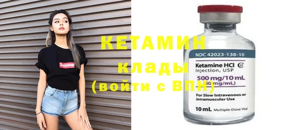 скорость Волоколамск