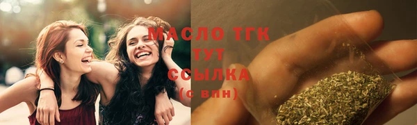 МДПВ Володарск