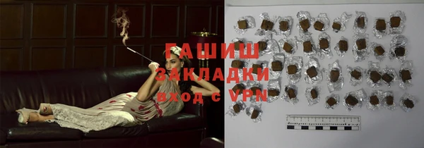 скорость Волоколамск