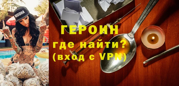 скорость Волоколамск