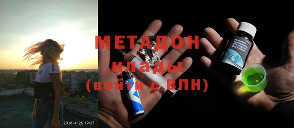 скорость Волоколамск