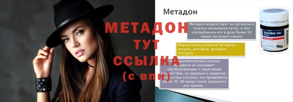 скорость Волоколамск