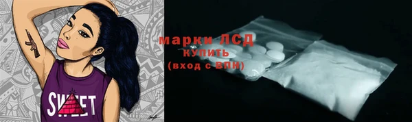 МДПВ Володарск