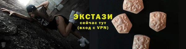 скорость Волоколамск