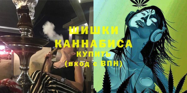 меф VHQ Волосово