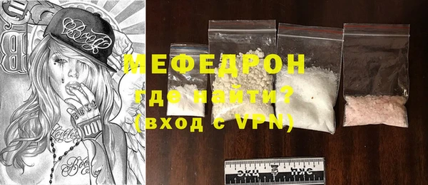 скорость Волоколамск