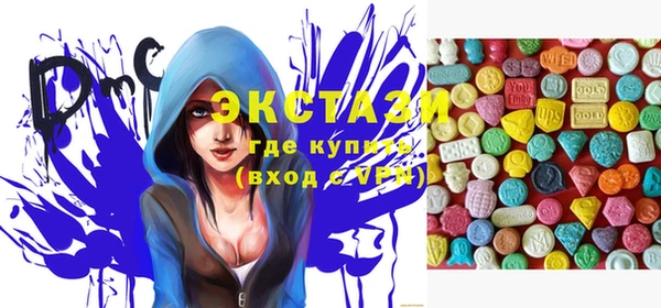 скорость Волоколамск