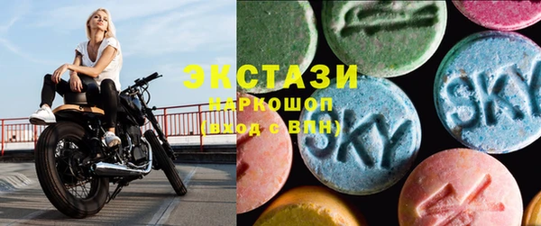МДПВ Володарск