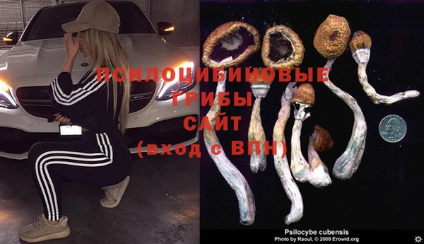меф VHQ Волосово