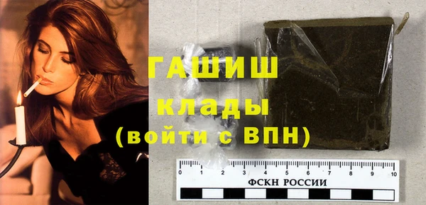 МДПВ Володарск