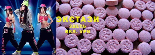 МДПВ Володарск
