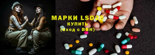 скорость Волоколамск
