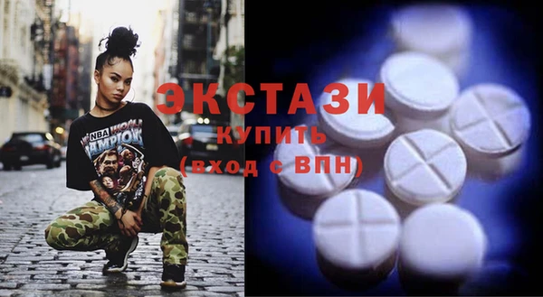 скорость Волоколамск