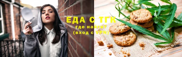 скорость Волоколамск