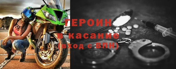 скорость Волоколамск