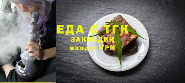 скорость Волоколамск