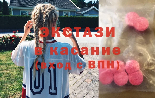 МДПВ Володарск
